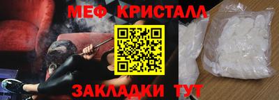 apvp Норильск