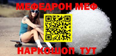 MDMA Павлово