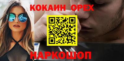 apvp Норильск