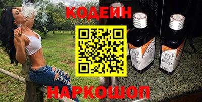 мефедрон мука Отрадное