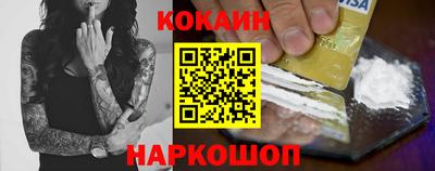 прущая мука Ногинск