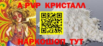 метадон Ноябрьск