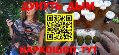 apvp Норильск