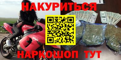 apvp Норильск
