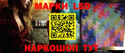 прущая мука Ногинск