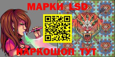 метадон Ноябрьск