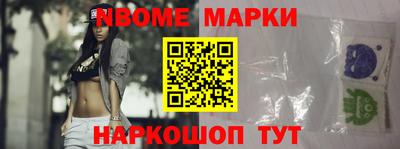 apvp Норильск