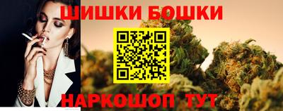 метадон Ноябрьск