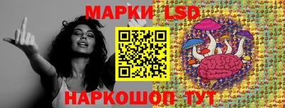 мефедрон мука Отрадное