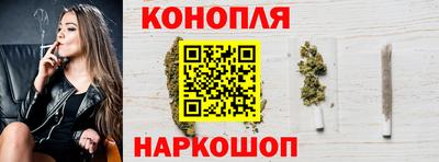 кокс Отрадный
