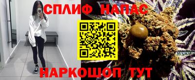 apvp Норильск