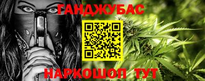 кокс Отрадный