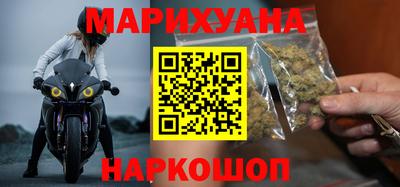 MDMA Павлово