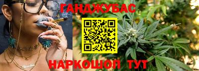 метадон Ноябрьск