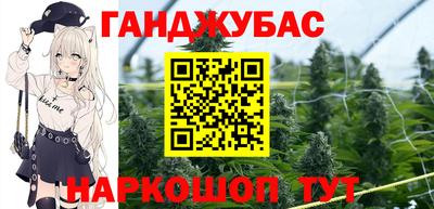 MDMA Павлово