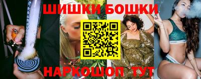 метадон Ноябрьск