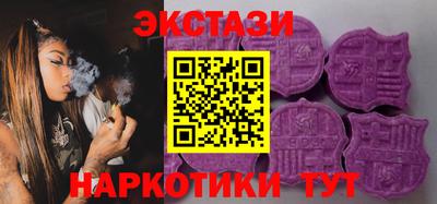 apvp Норильск