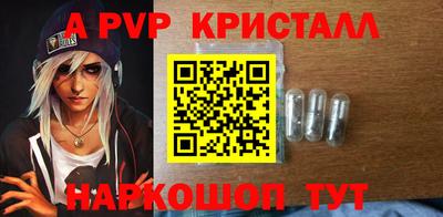 мефедрон мука Отрадное