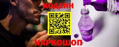 мефедрон мука Отрадное