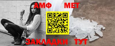 кокс Отрадный