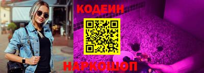 apvp Норильск