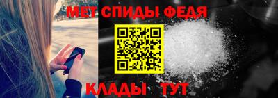 кокс Отрадный