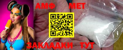 прущая мука Ногинск