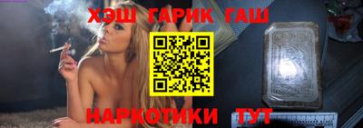 MDMA Павлово