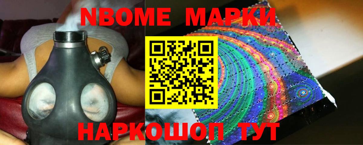 Лсд 25 экстази ecstasy  Лсд 25 экстази ecstasy  Вход с VPN  Грозный 