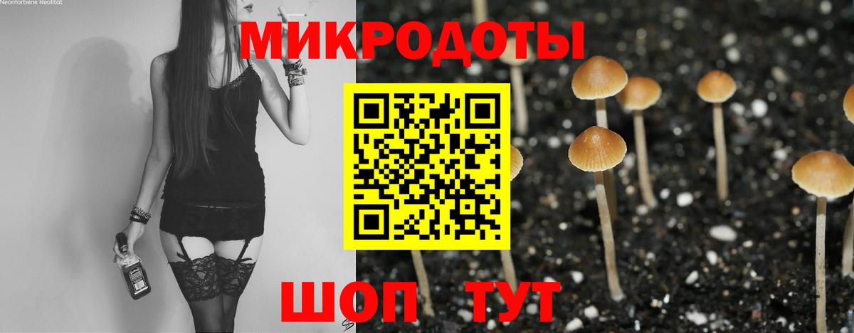 A-PVP СК кристаллы  ГАШ  COCAIN  Вход с VPN  Меф МЯУ МЯУ кристаллы  Бошки Шишки  Грозный  ГАШ 