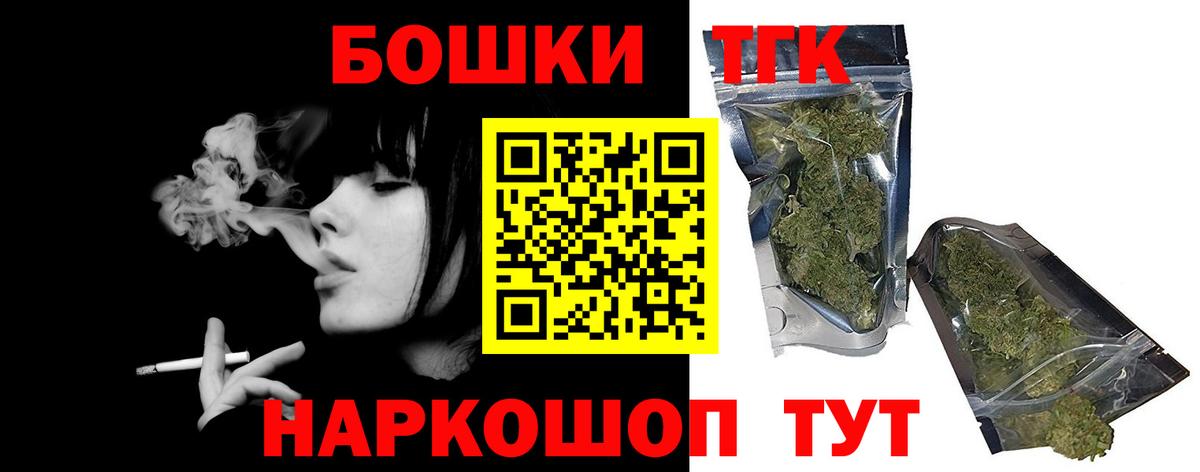 Амфетамин Грозный